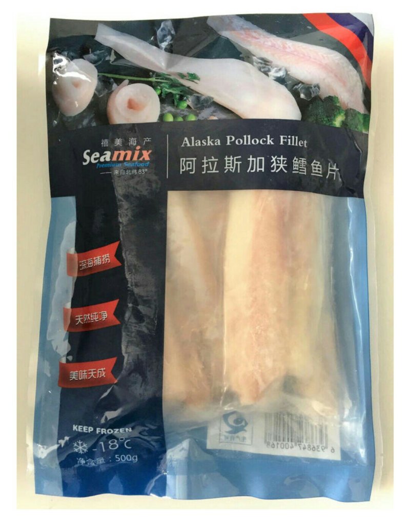 阿拉斯加狭雪鱼黄线狭鳕白眼狭鳕