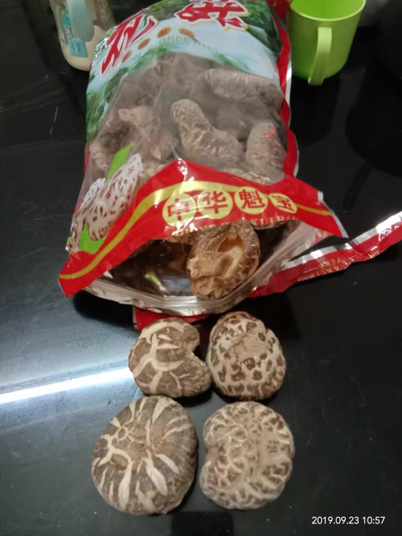 🍓🥖花菇干花菇干香菇香菇干农家田间自产