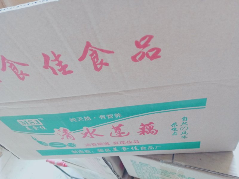 清水藕条莲藕宴席用品
