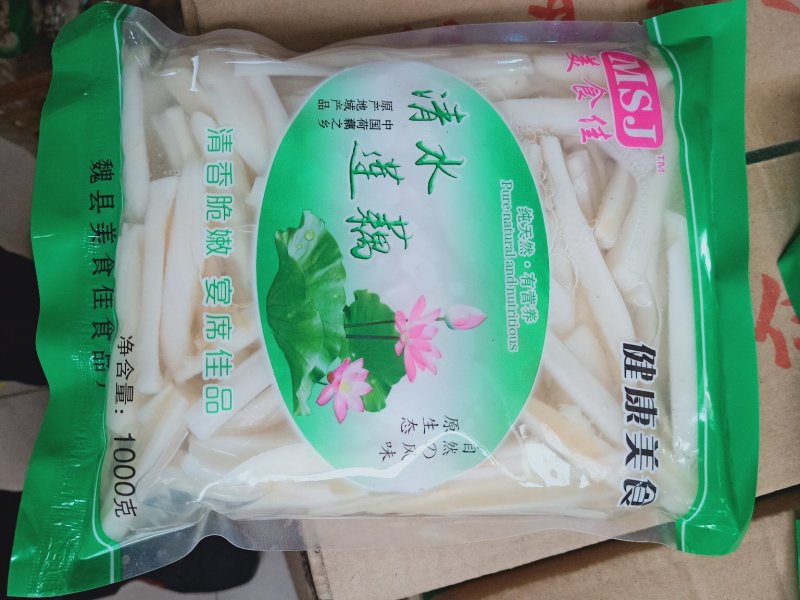 清水藕条莲藕宴席用品