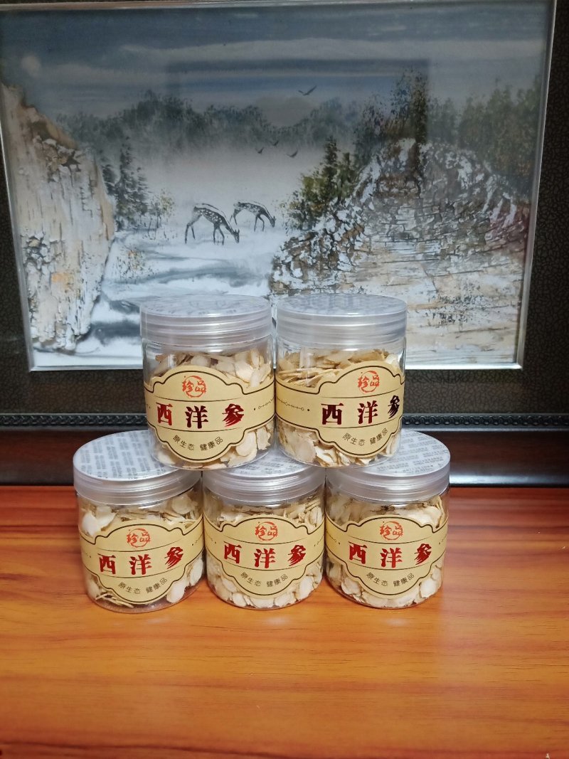 【五瓶包邮】西洋参片吉林长白山0.6~1.4优质口感俱佳