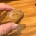 巧家甘蔗小碗红糖月子经期礼品红糖