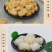 古田椴木小银耳-干货-量大从优【品质保证】产地直销