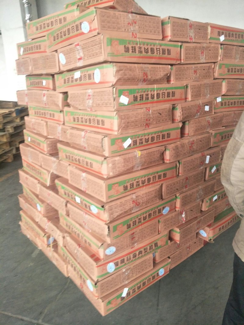 白条鸭