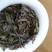大红袍茶武夷岩茶岩香韵味大红袍贡茶桂花香大红袍茶1斤