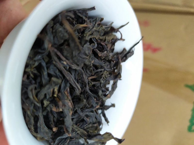 大红袍茶武夷岩茶岩香韵味大红袍贡茶桂花香大红袍茶1斤
