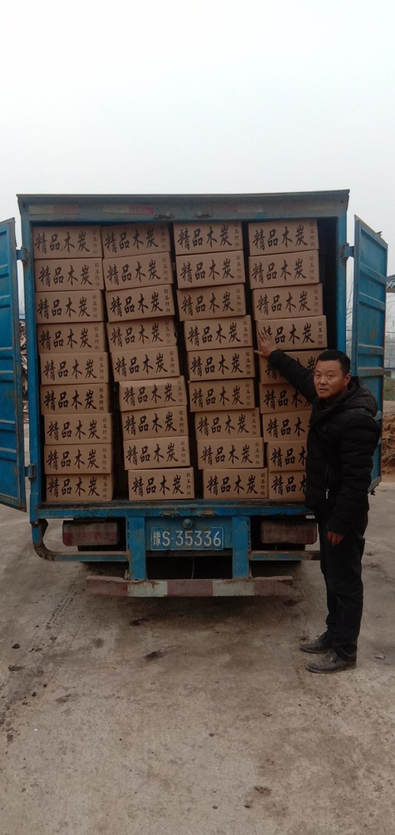 机制木炭花生壳为原料
