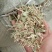 花生秧牛羊草，马兔驴优质草料，猪鹅花生秧草粉，原草