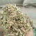 花生秧牛羊草，马兔驴优质草料，猪鹅花生秧草粉，原草