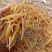 野生天冬