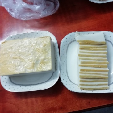 鱼糕