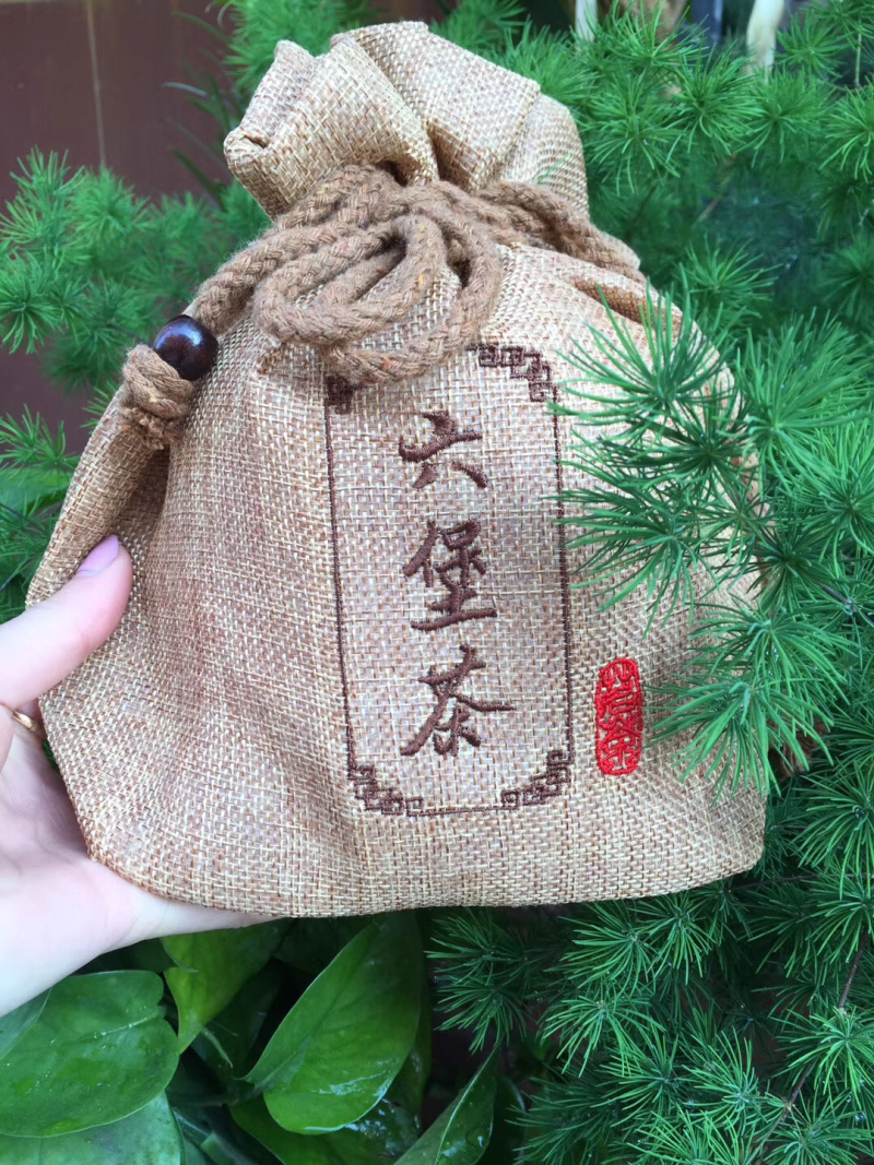 2020年六堡霜降中叶茶