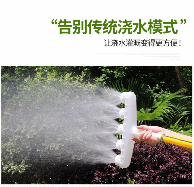 浇地浇水神器浇菜农用喷头水泵浇水机塑料大流量洒水大棚