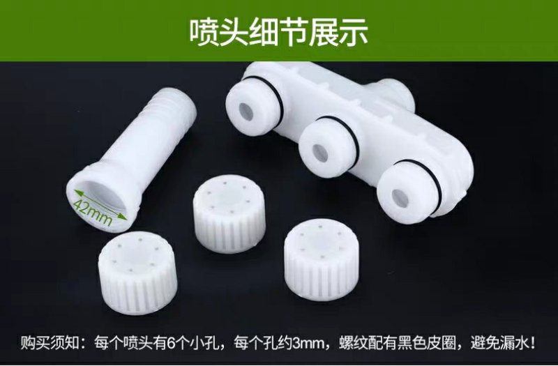 浇地浇水神器浇菜农用喷头水泵浇水机塑料大流量洒水大棚
