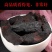黄精制黄精野生正品包含量非竹节黄精药典标准品质无忧