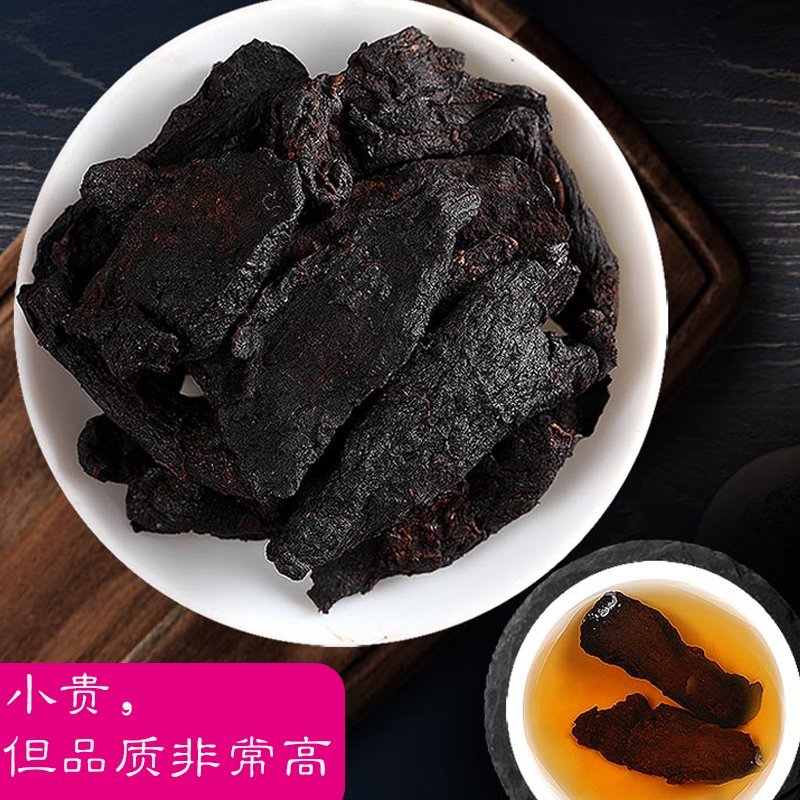 黄精制黄精野生正品包含量非竹节黄精药典标准品质无忧