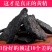 黄精制黄精野生正品包含量非竹节黄精药典标准品质无忧