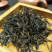 2020年六堡霜降中叶茶