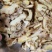 云南小黄姜干姜片小黄姜片全干无硫磺食用等级
