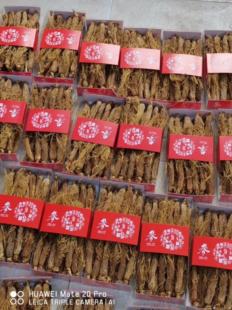无糖红参全须礼盒装，一盒净重半斤，2盒配拎兜