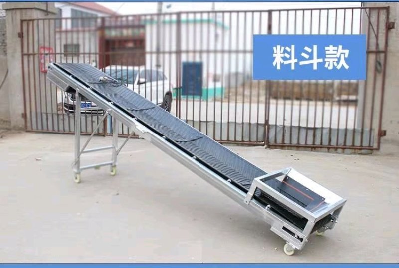 小型输送带传送机装车卸货爬坡升降折叠移动