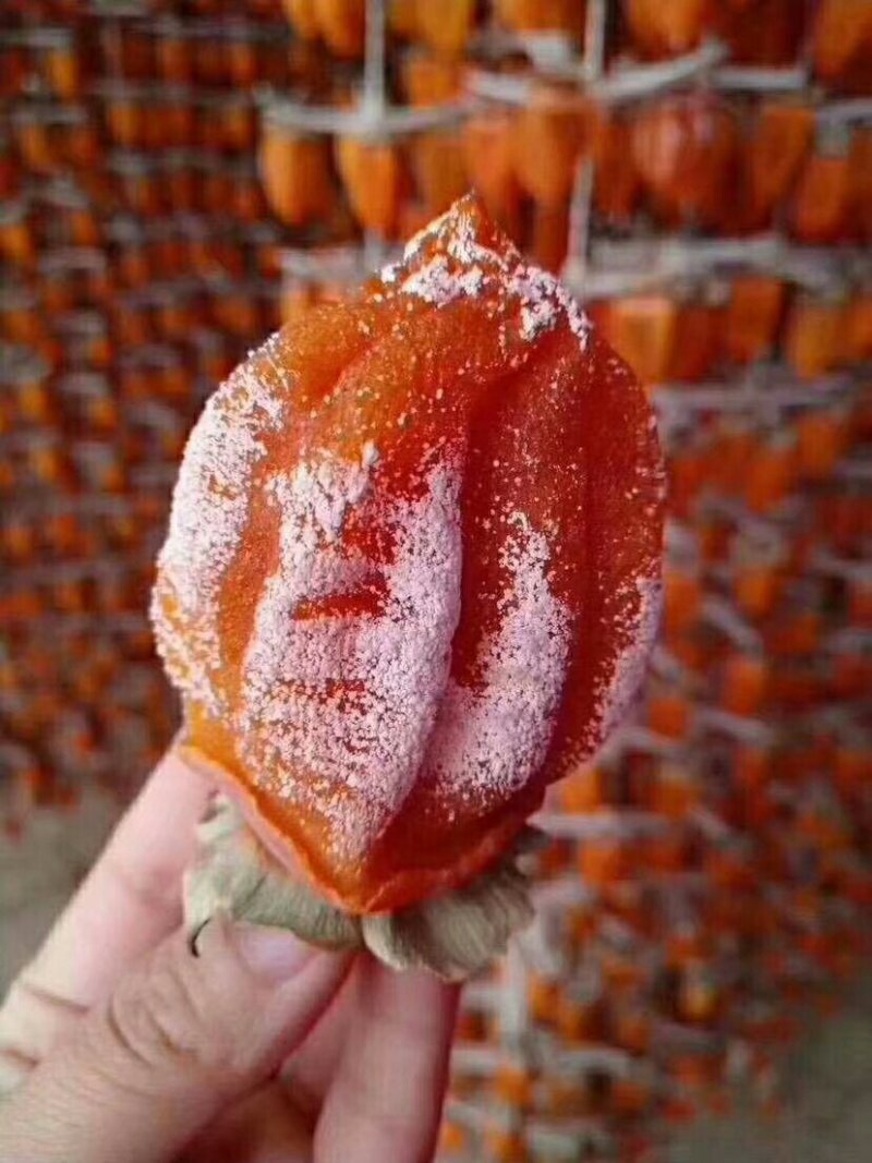柿饼