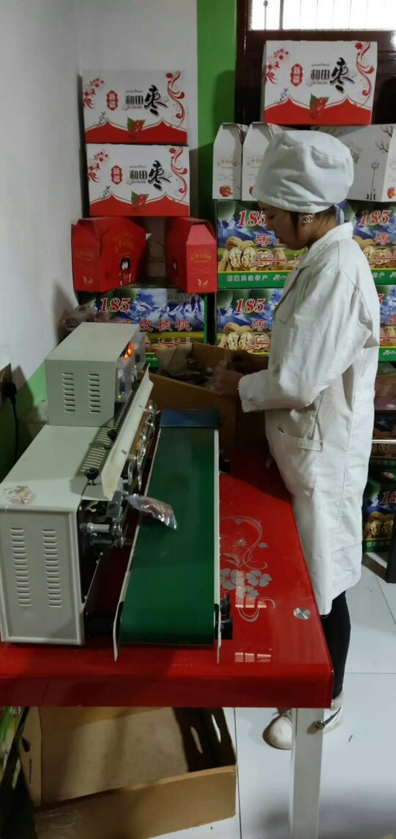枣加核桃