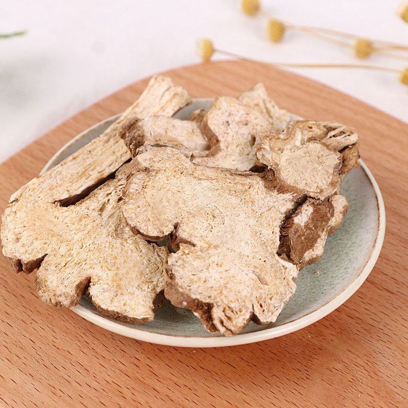 白术白术片中药材白术食用农产品初加工包邮到家