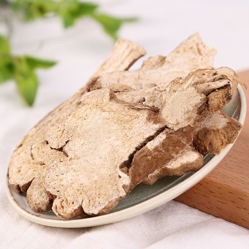 白术白术片中药材白术食用农产品初加工包邮到家