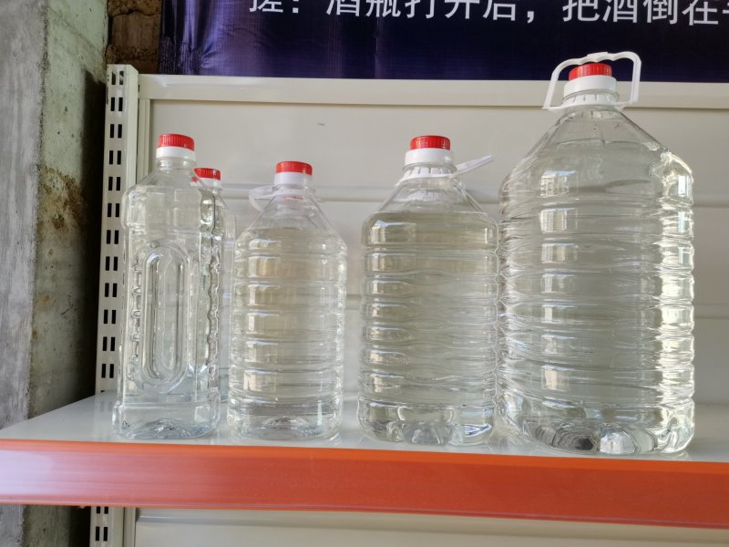 【有好货】散装农家手工自酿纯粮大米酒