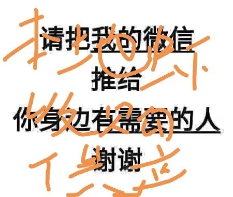 2020鲜活液氮锁鲜速冻小龙虾2斤装批发销售