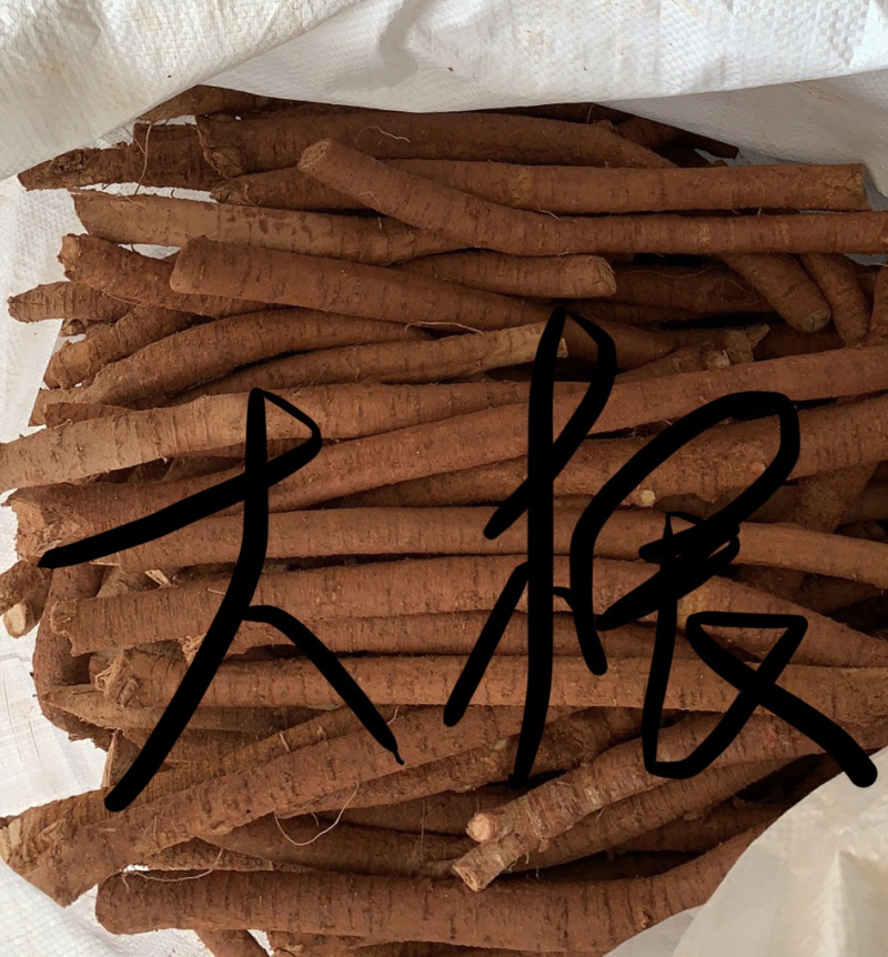 新鲜牛大力（泡酒煲汤好材料）牛大力，精选靓规格