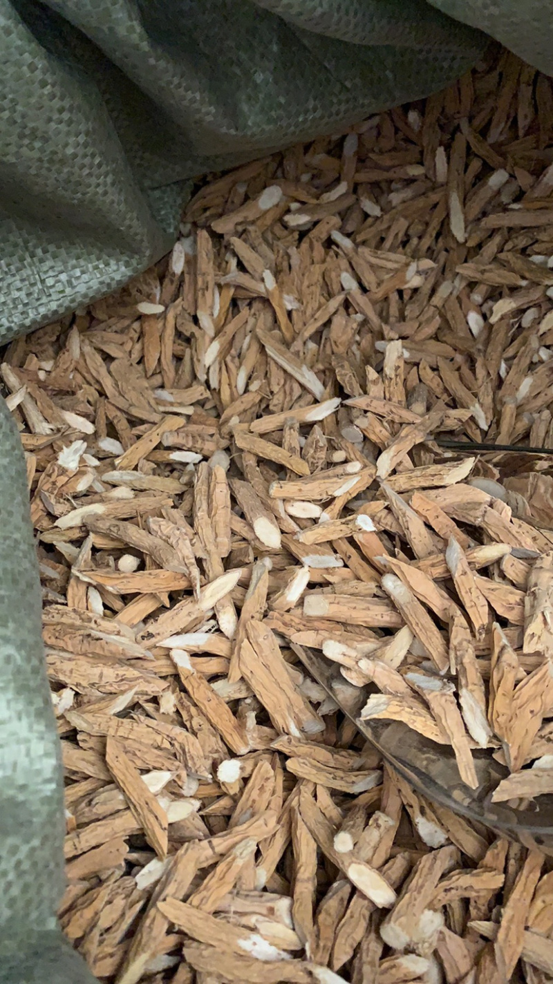 牛大力干货（全粉质薯片）干片干货精选靓规格