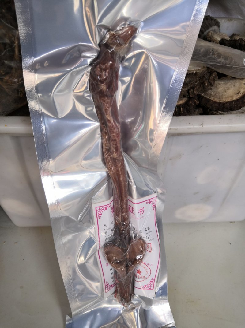 驴鞭新货大驴鞭鞭大鞭各种鞭长鞭