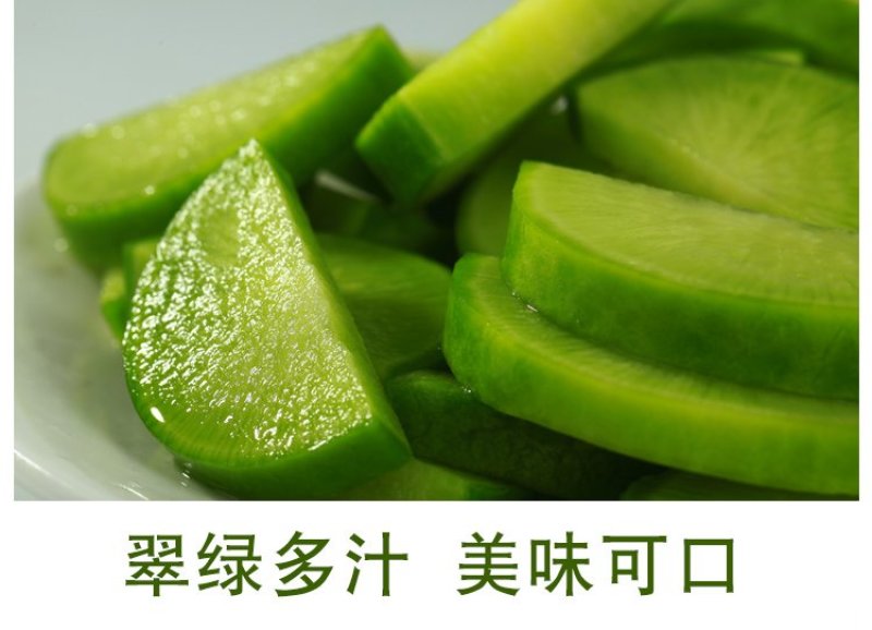 沙窝青萝卜一件代发，电商一件代发平台供应