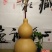 包邮收藏级文玩葫芦面面周正无瑕疵皮质厚重细腻龙头霸气