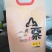 河北定做杂粮牛皮纸包装袋