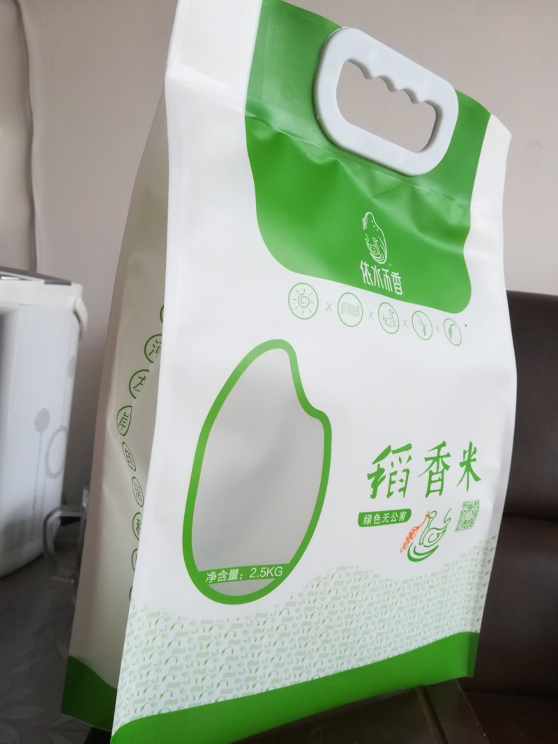 河北定做杂粮牛皮纸包装袋