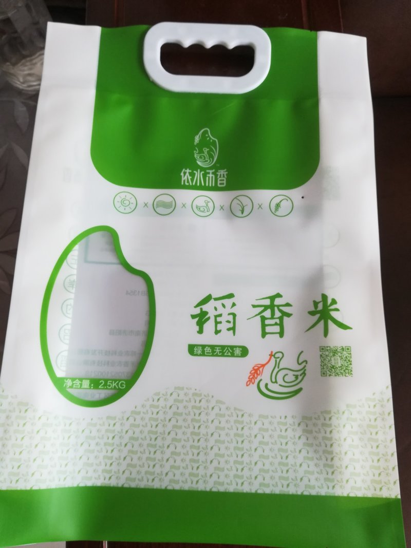 河北定做杂粮牛皮纸包装袋