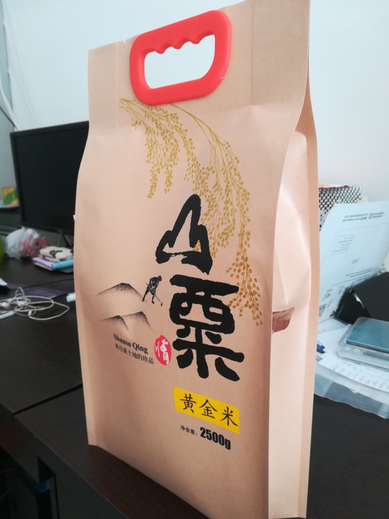 河北定做杂粮牛皮纸包装袋