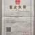 大天冬苗基地直销无条件技术跟踪服务保价回收