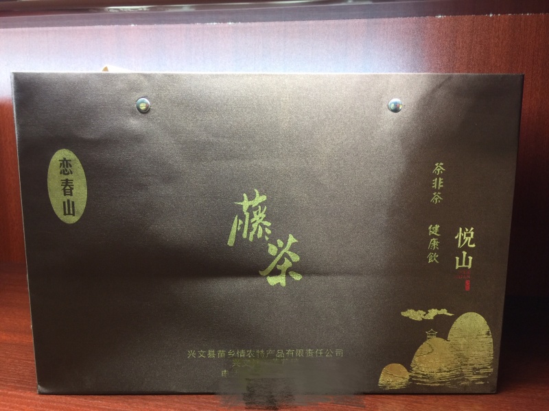 藤茶、养身茶、保健茶