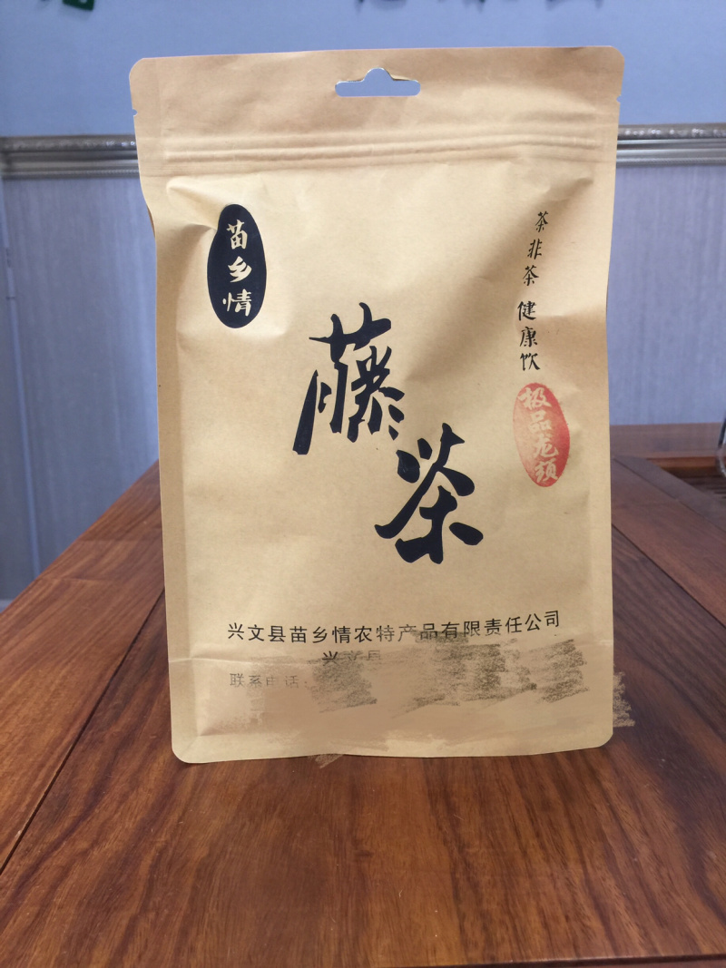 藤茶、养身茶、保健茶