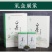 【有好货】白茶安吉县2020年新茶雨前一级250克茶叶