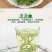 【有好货】白茶安吉县2020年新茶雨前一级250克茶叶