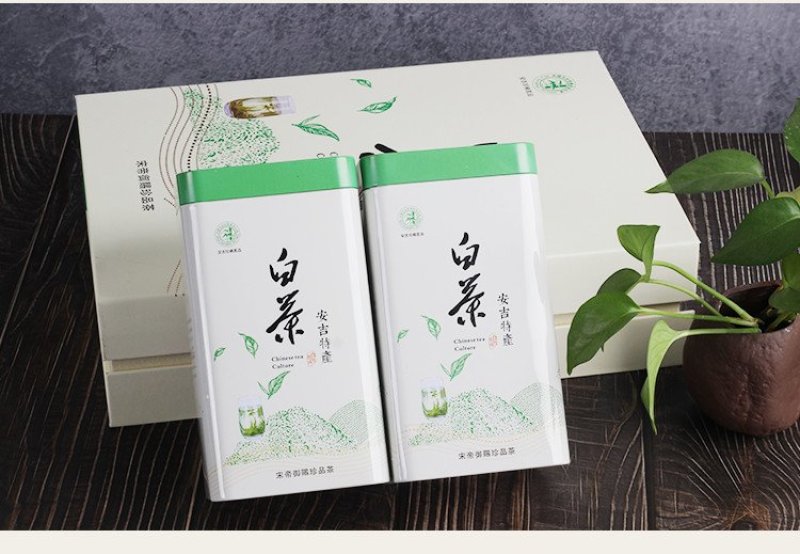 【有好货】白茶安吉县2020年新茶雨前一级250克茶叶