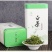 【有好货】白茶安吉县2020年新茶雨前一级250克茶叶