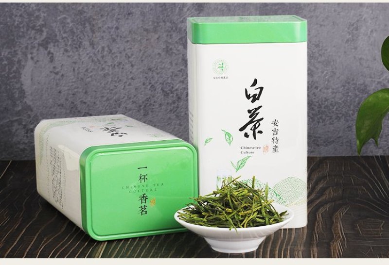 【有好货】白茶安吉县2020年新茶雨前一级250克茶叶