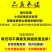 【有好货】白茶安吉县2020年新茶雨前一级250克茶叶