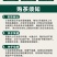 【有好货】白茶安吉县2020年新茶雨前一级250克茶叶